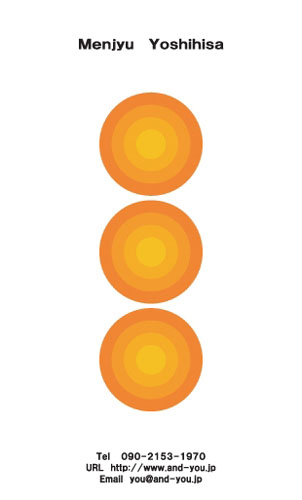 【かっこいい名刺】デザインセンスが光る名刺