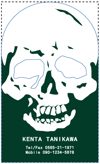 【かっこいい名刺】リアルなガイコツの形の名刺