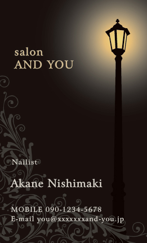 【かっこいい名刺】ランプが灯る名刺