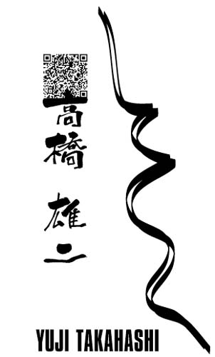 【かっこいい名刺】カンタンに済ませられるQRコード名刺