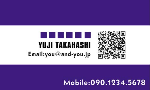 【かっこいい名刺】シンプルで十分なQRコード名刺
