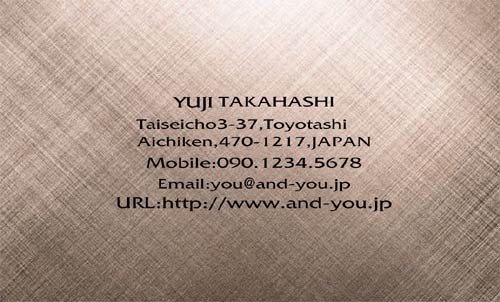【かっこいい名刺】金属の風合がクールな名刺