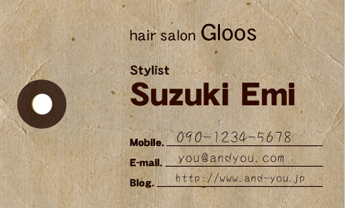 【かっこいい名刺】お洒落なフェイク風名刺