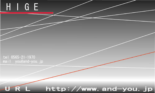 【かっこいい名刺】線が交差するクールな名刺