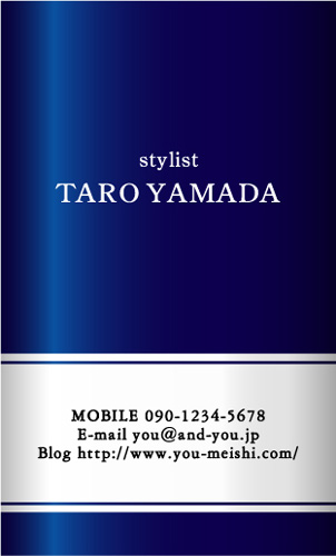 【かっこいい名刺】質感があるクールな名刺