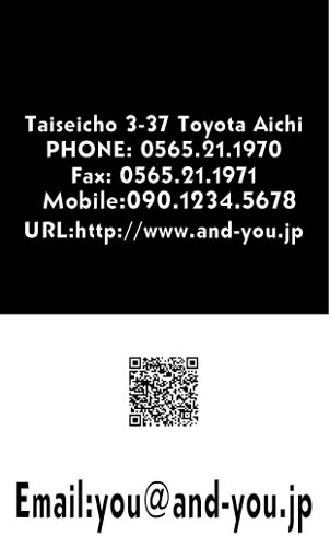 【かっこいい名刺】QRコードを載せたスマートな名刺