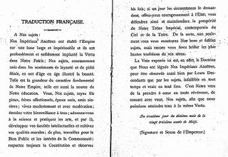 fra.jpg