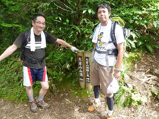 P1010258.jpg
