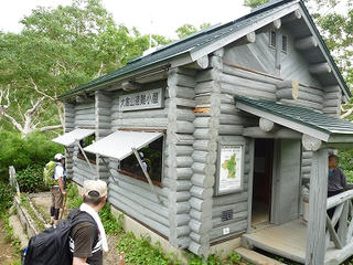 P1010261.jpg