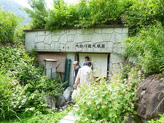 P1010362.jpg