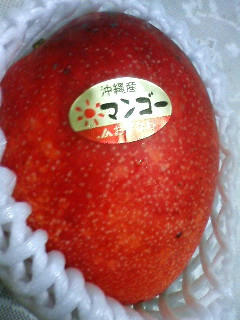 美味でございますｖ