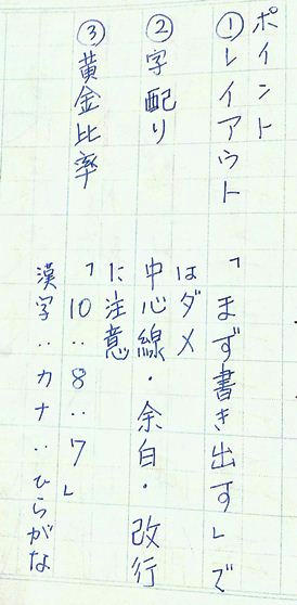 23-17_763.jpg