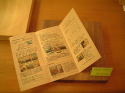 DSCF0002.JPG