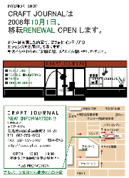 new-info-2.gif