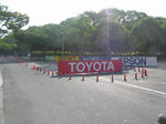 P8260005.JPG