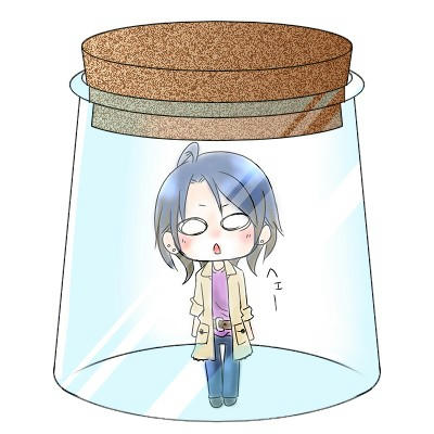 私