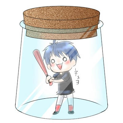 るべん