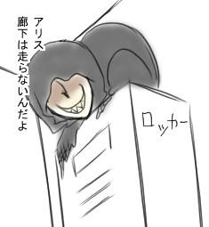 ぬこ