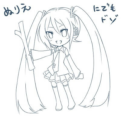 はちゅねミク