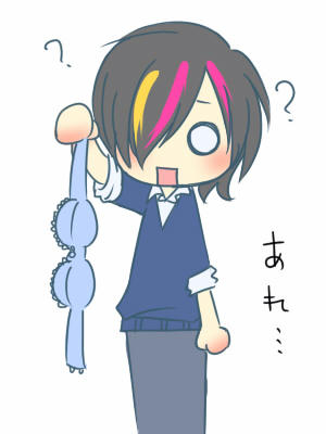 あれ…