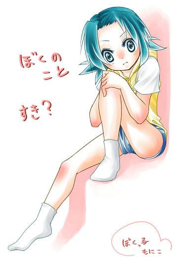 もにこ