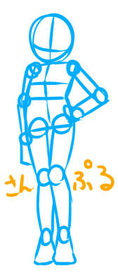 サンプル