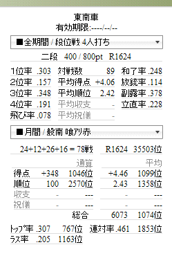 906112eb.png