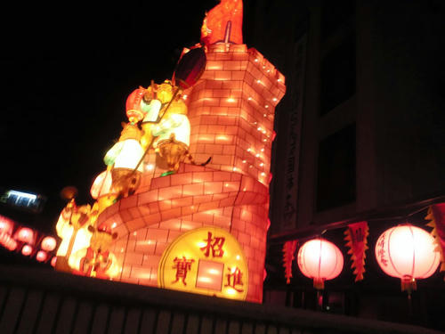 20110204rantan.jpg