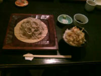 そば。