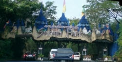 s-safaripark.jpg