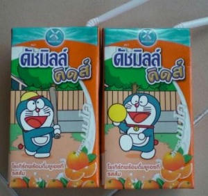 s-doraemon.jpg
