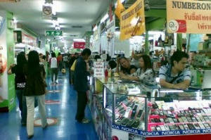 s-mobileshop.jpg