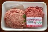 s-minced.jpg