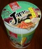 s-ramen.jpg