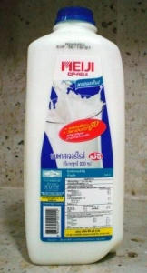 s-milk.jpg