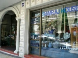 s-siamraj.jpg