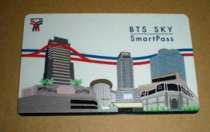 s-btssmartpass.jpg