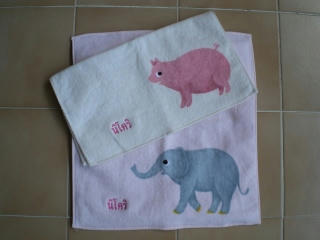 towel.jpg
