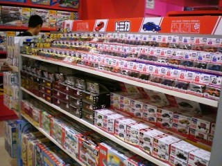 tomica.jpg