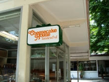 cheesecake3.jpg