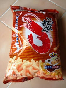 ebisen1.jpg