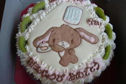 9thbd1.jpg