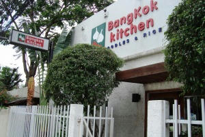 bankit4.jpg