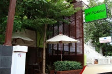porch4.jpg