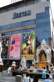 isetan1.jpg
