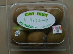 kiwi.jpg