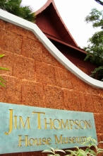jimhouse1.jpg