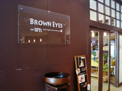 browneyes5.jpg