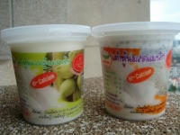 purin2.jpg