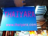 taiyara1.jpg